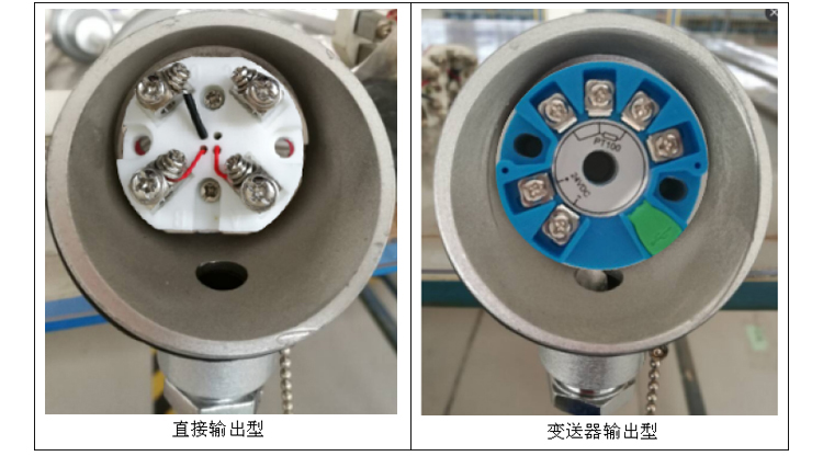 固定法蘭式熱電阻信號(hào)類型