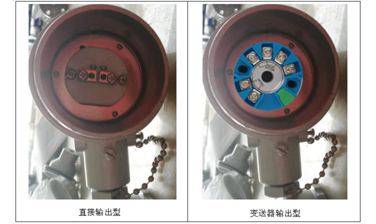 M27×2固定螺紋式隔爆型熱電偶信號類型